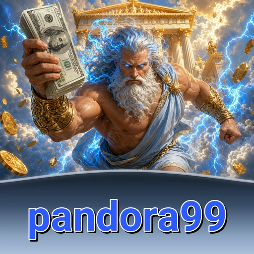 Logo pandora99